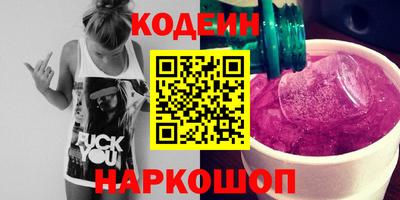 кокаин колумбия Жуковский