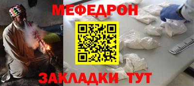 кокаин колумбия Жуковский