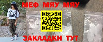 кокаин колумбия Жуковский