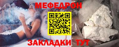 не бодяженный Заводоуковск