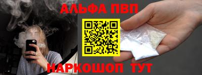 не бодяженный Заводоуковск