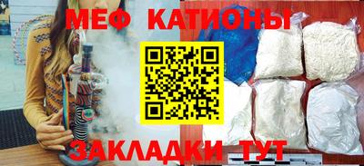 герыч Заволжье
