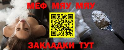 кокаин колумбия Жуковский