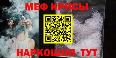 кокаин колумбия Жуковский