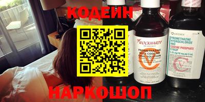 не бодяженный Заводоуковск