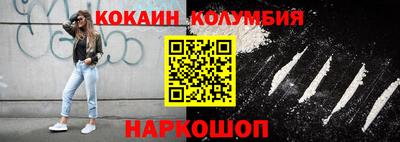 герыч Заволжье