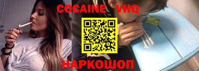 не бодяженный Заводоуковск