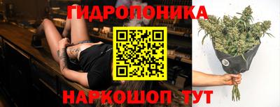 герыч Заволжье