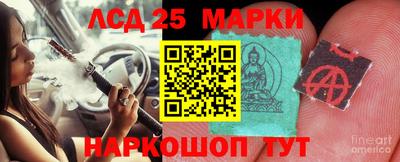 кокаин колумбия Жуковский
