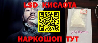 не бодяженный Заводоуковск