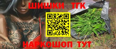 кокаин колумбия Жуковский