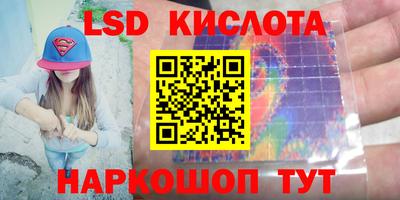 не бодяженный Заводоуковск