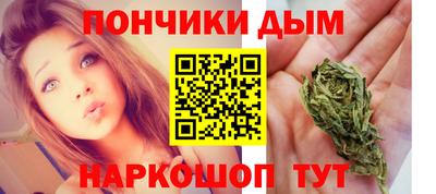 герыч Заволжье