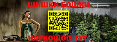 герыч Заволжье
