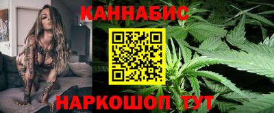 не бодяженный Заводоуковск