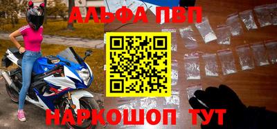 не бодяженный Заводоуковск