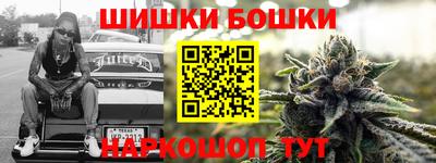 кокаин колумбия Жуковский