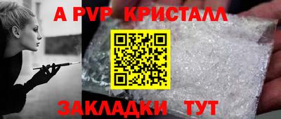 кокаин колумбия Жуковский