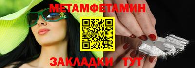 не бодяженный Заводоуковск