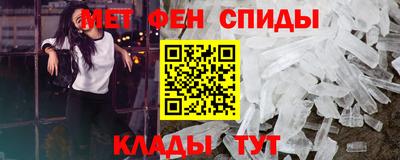 кокаин колумбия Жуковский