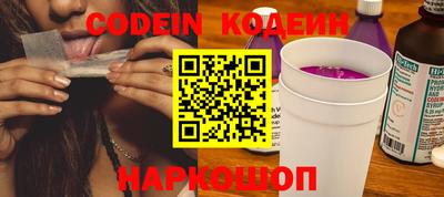 кокаин колумбия Жуковский