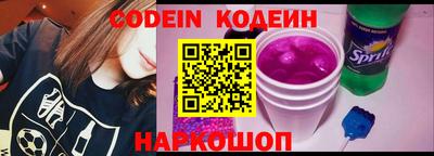 герыч Заволжье
