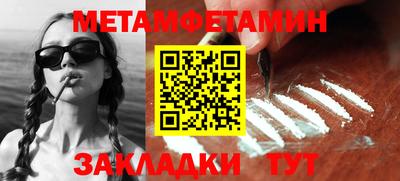 кокаин колумбия Жуковский