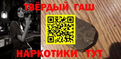 кокаин колумбия Жуковский