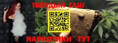 герыч Заволжье