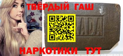не бодяженный Заводоуковск