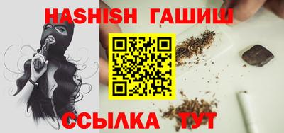 не бодяженный Заводоуковск