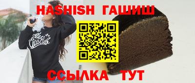 не бодяженный Заводоуковск