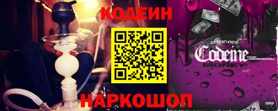 кокаин колумбия Жуковский