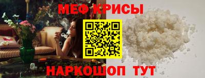 не бодяженный Заводоуковск