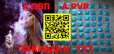 не бодяженный Заводоуковск