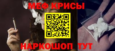 не бодяженный Заводоуковск